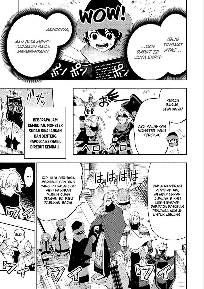 Chapter 47 - halaman 12