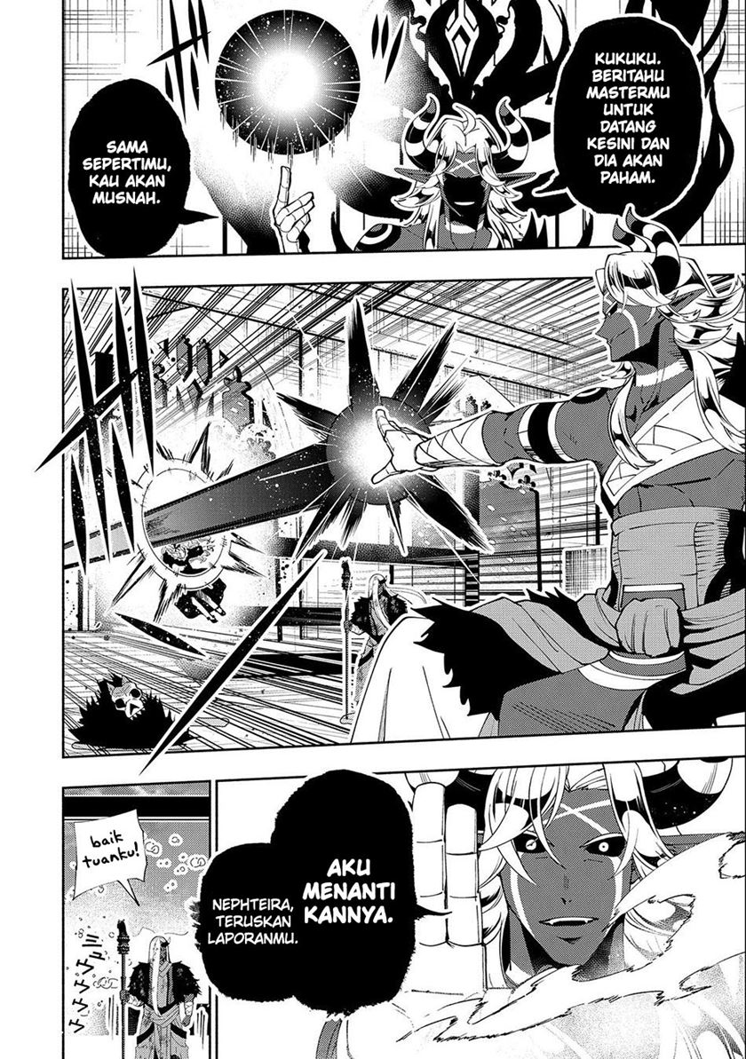 Chapter 47 - halaman 26
