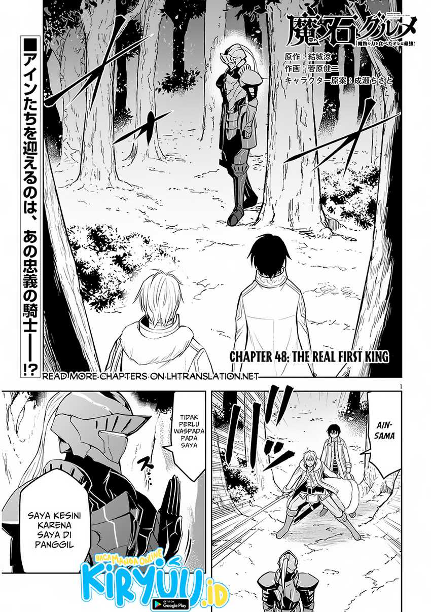 Chapter 48 - halaman 3