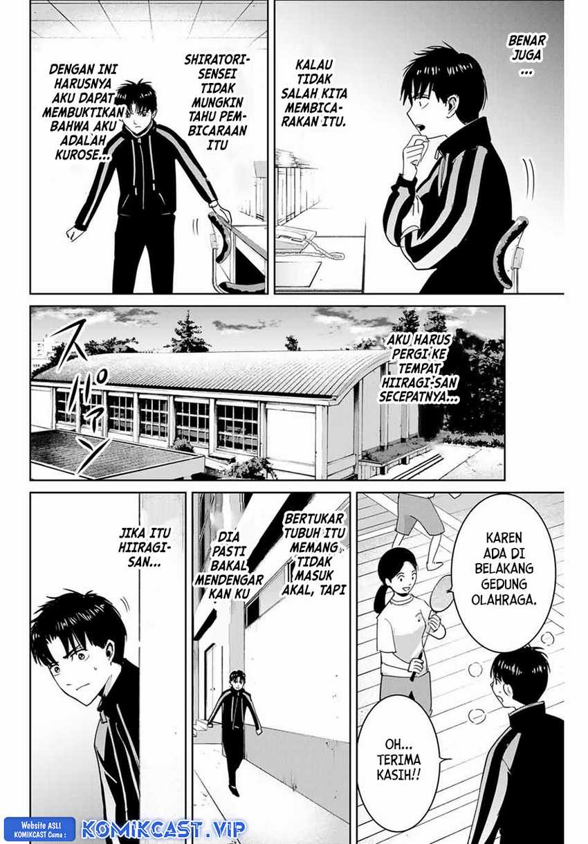 Chapter 67 - halaman 14