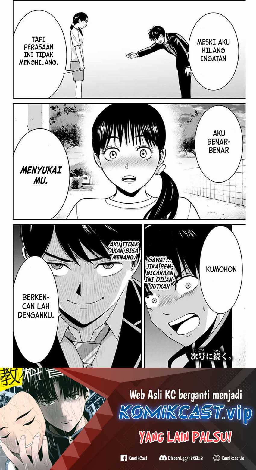 Chapter 67 - halaman 20