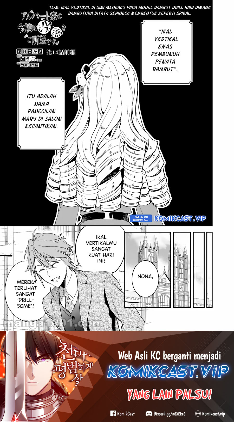 Chapter 14 - halaman 3