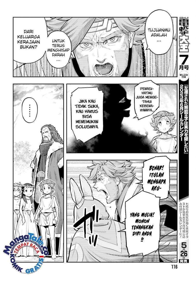 Chapter 27 - halaman 17
