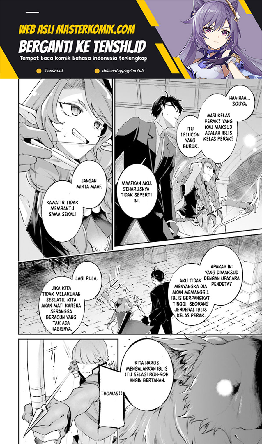 Chapter 8.5 - halaman 3