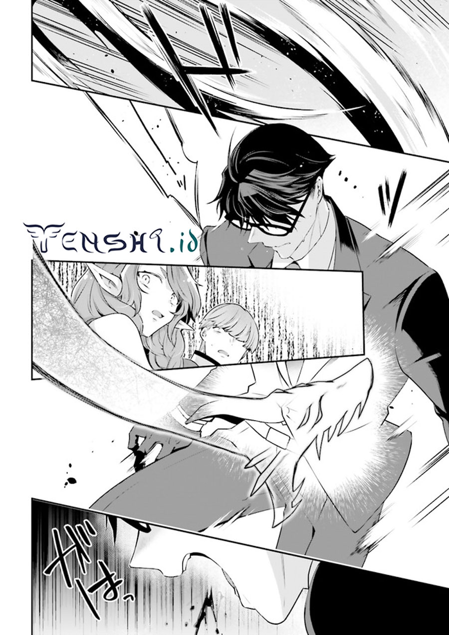 Chapter 8.5 - halaman 7