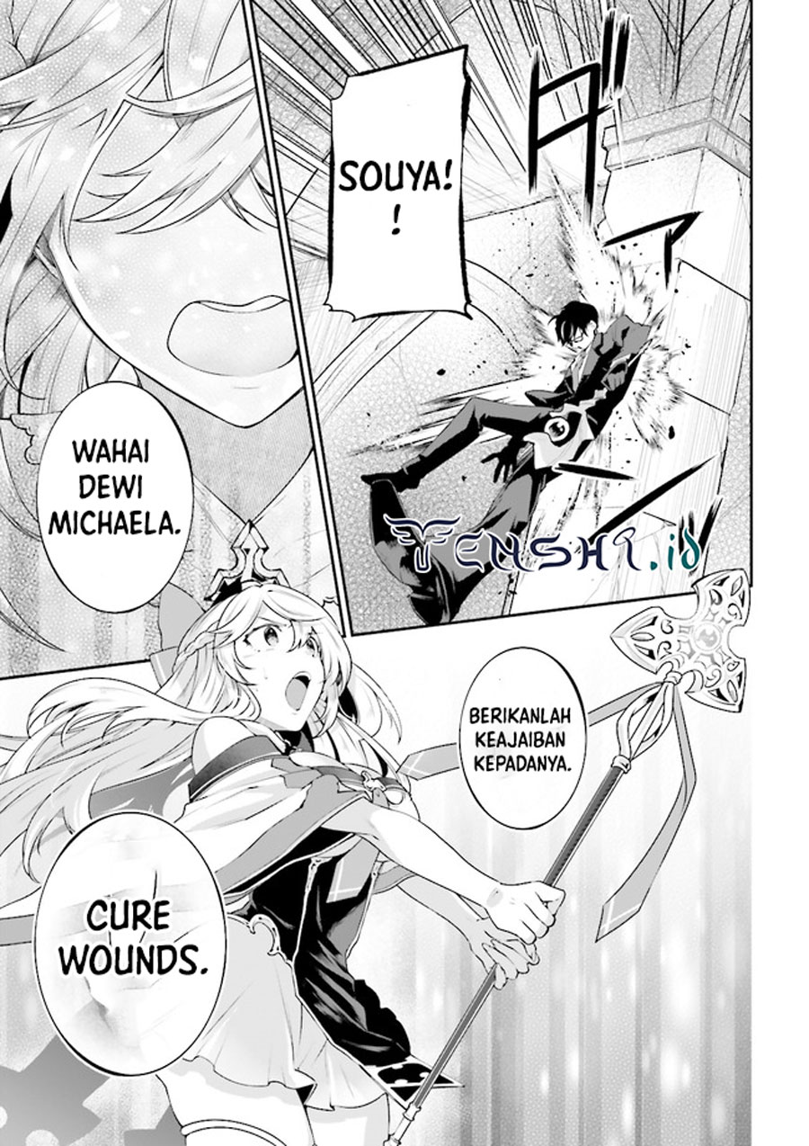 Chapter 8.5 - halaman 8