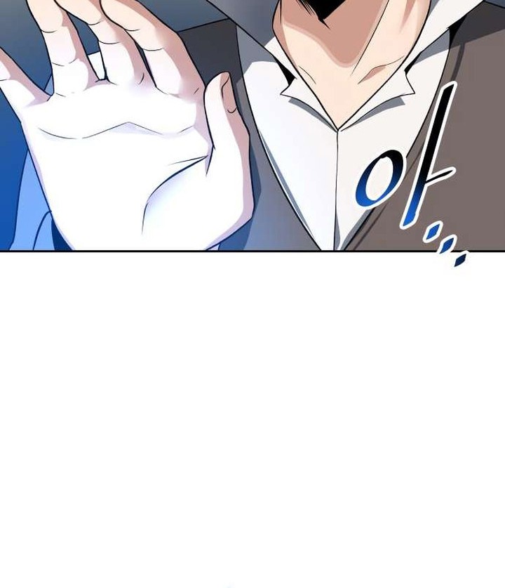 Chapter 66 - halaman 22
