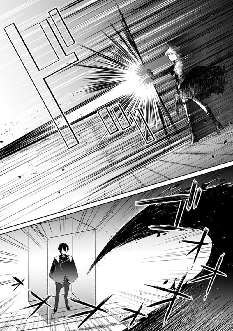 Chapter 5 - halaman 8