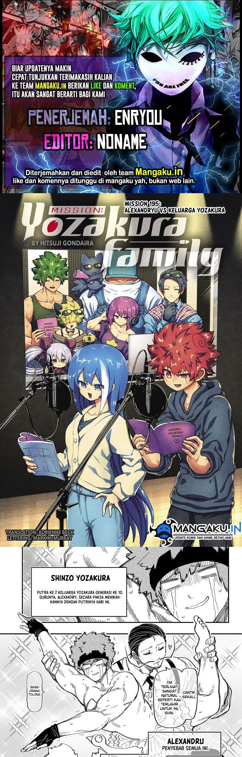 Chapter 195 - halaman 2
