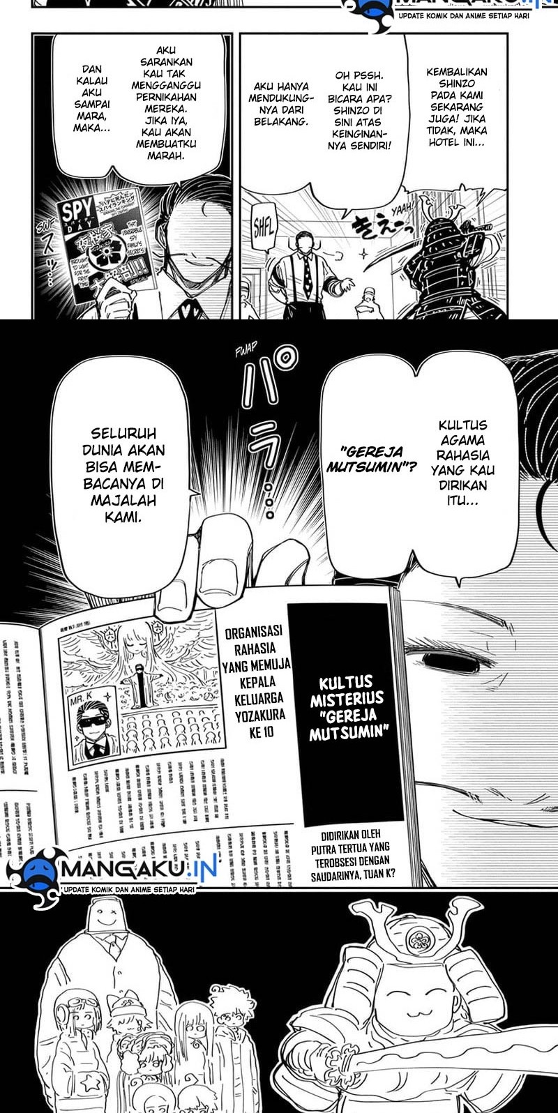 Chapter 195 - halaman 7