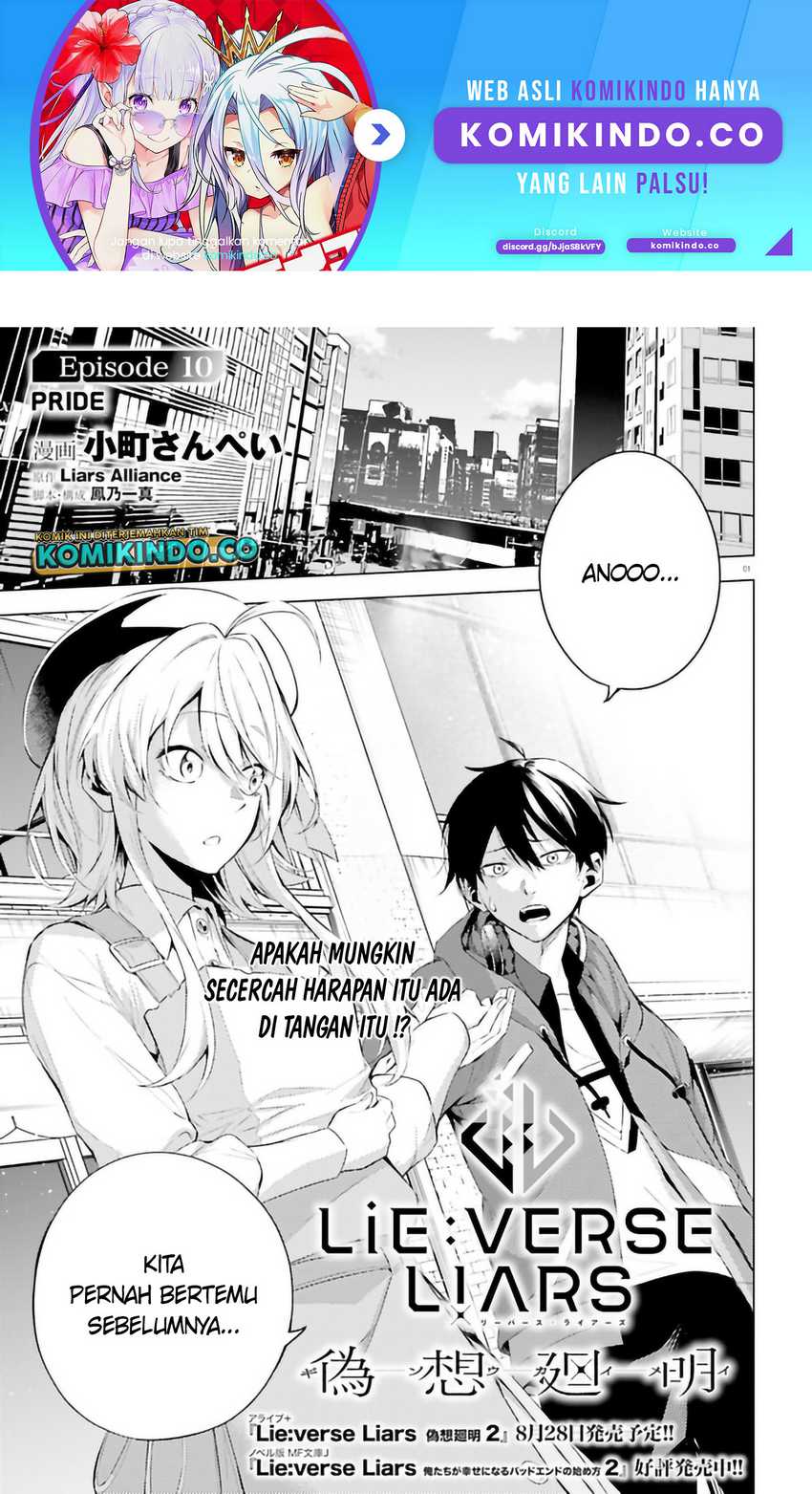 Chapter 10.1 - halaman 3