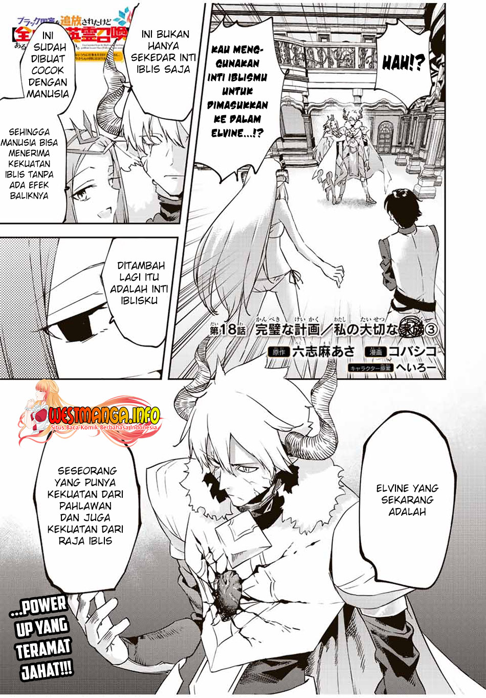 Chapter 18.3 - halaman 3