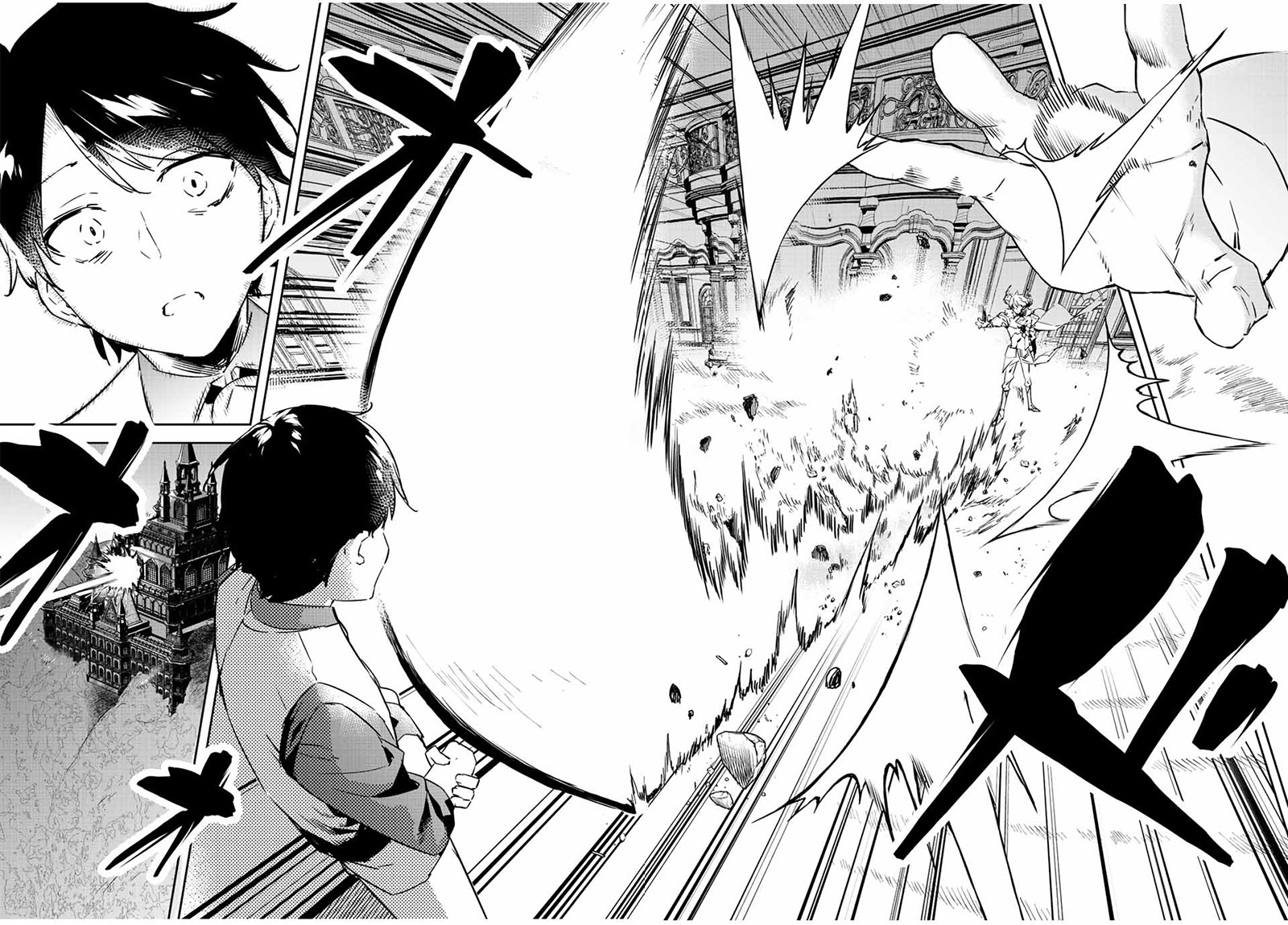 Chapter 18.3 - halaman 7