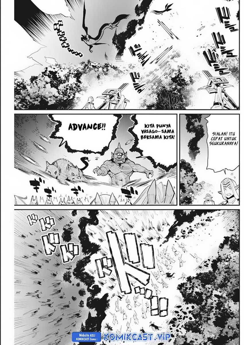 Chapter 58 - halaman 6