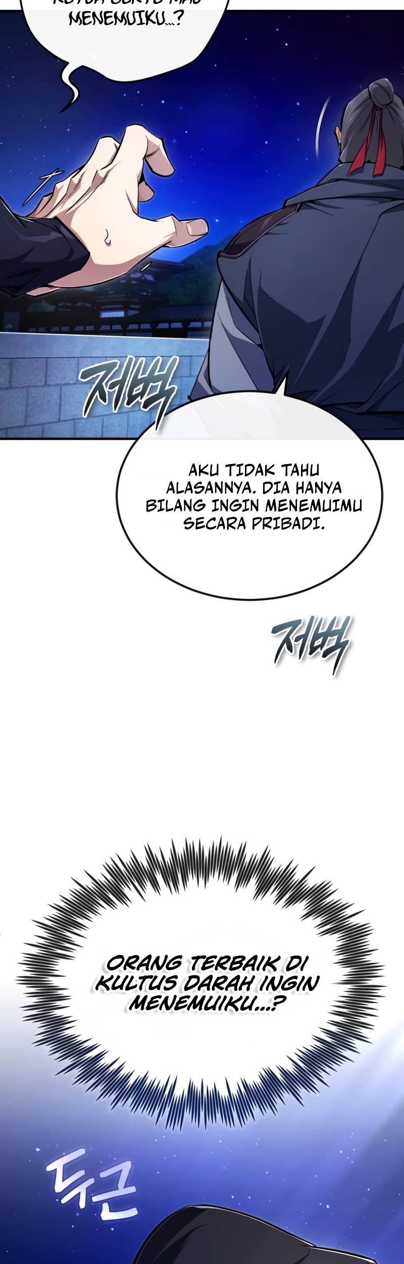 Chapter 96 - halaman 79
