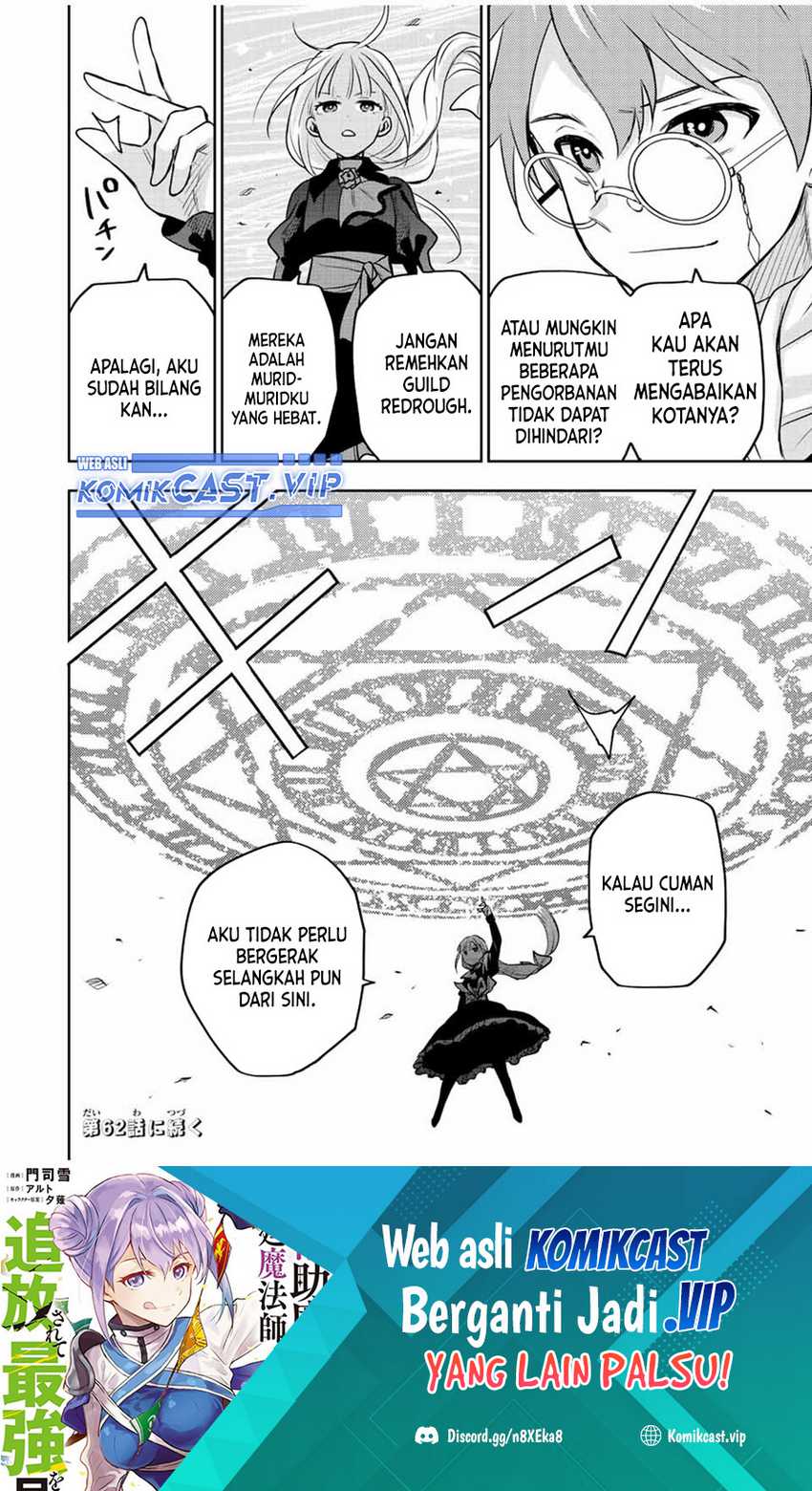 Chapter 61 - halaman 20