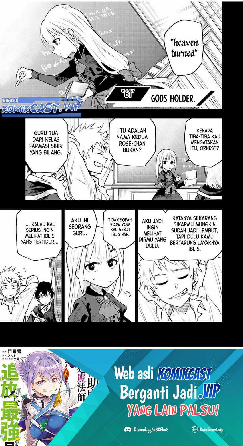 Chapter 61 - halaman 3