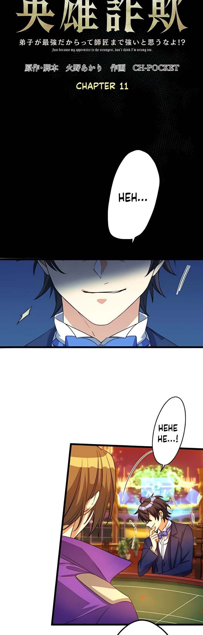 Chapter 12 - halaman 3