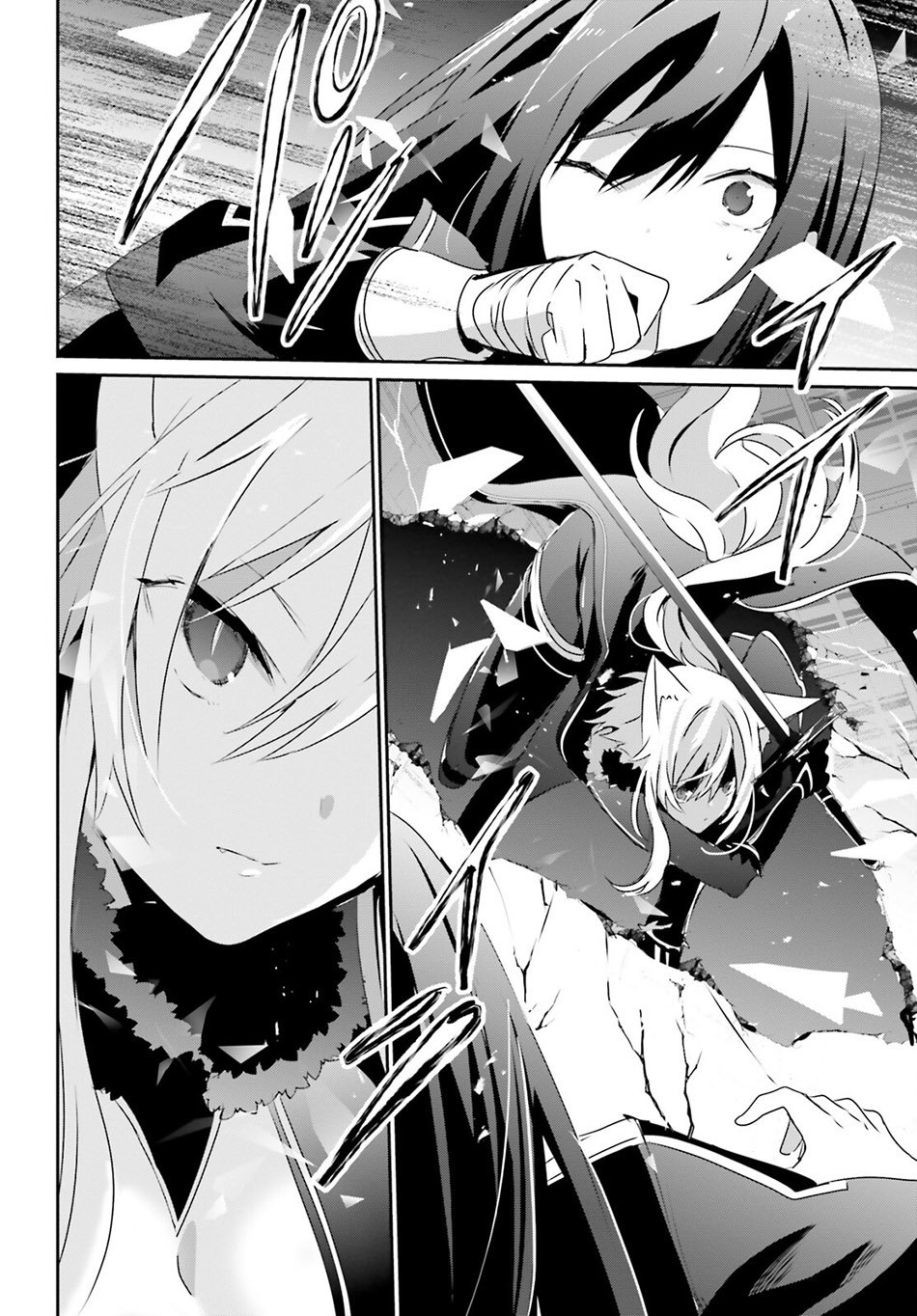 Chapter 57 - halaman 22