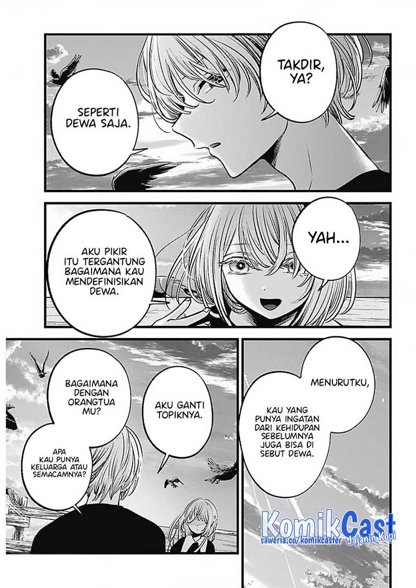 Chapter 127 - halaman 12