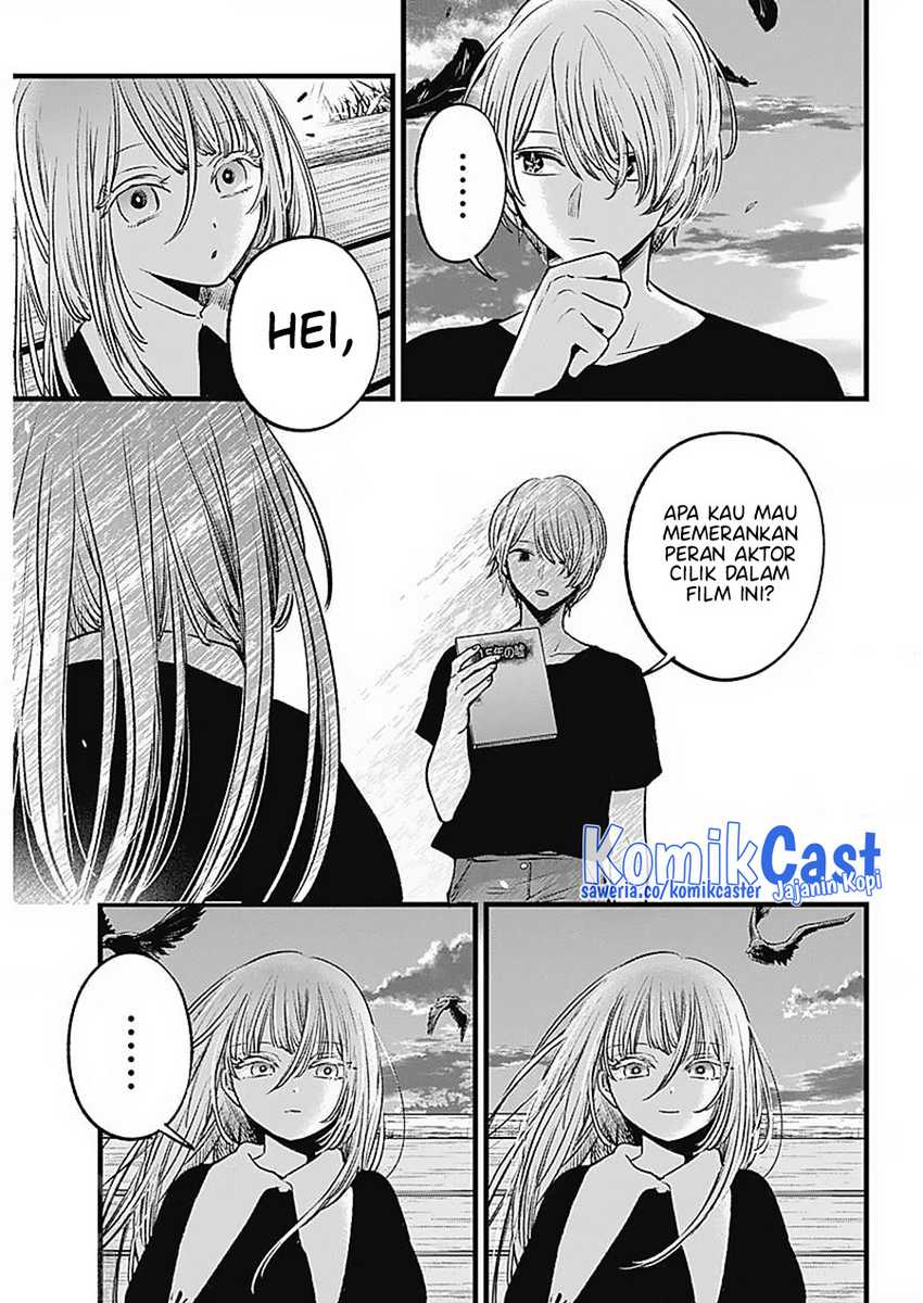 Chapter 127 - halaman 14