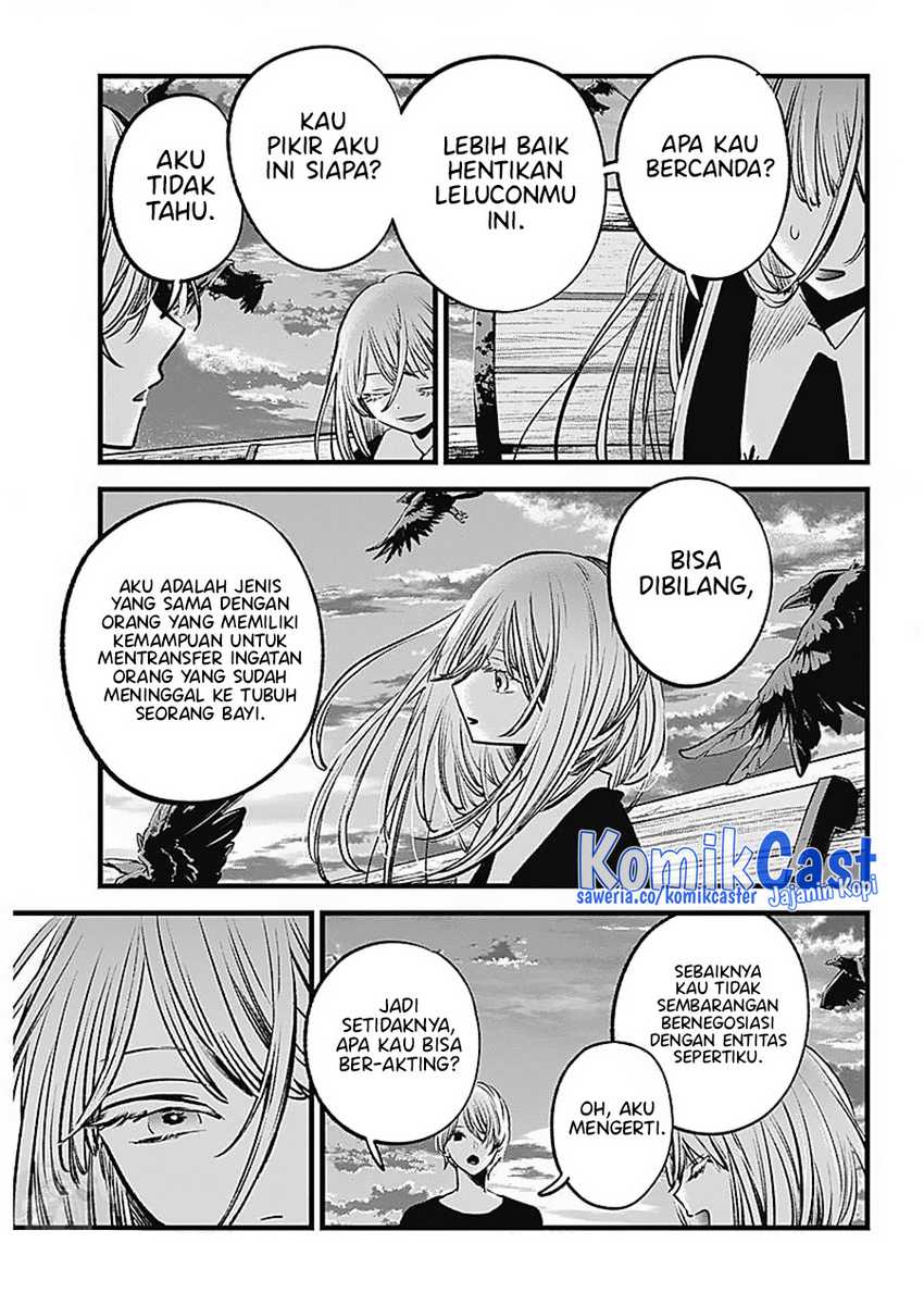 Chapter 127 - halaman 16