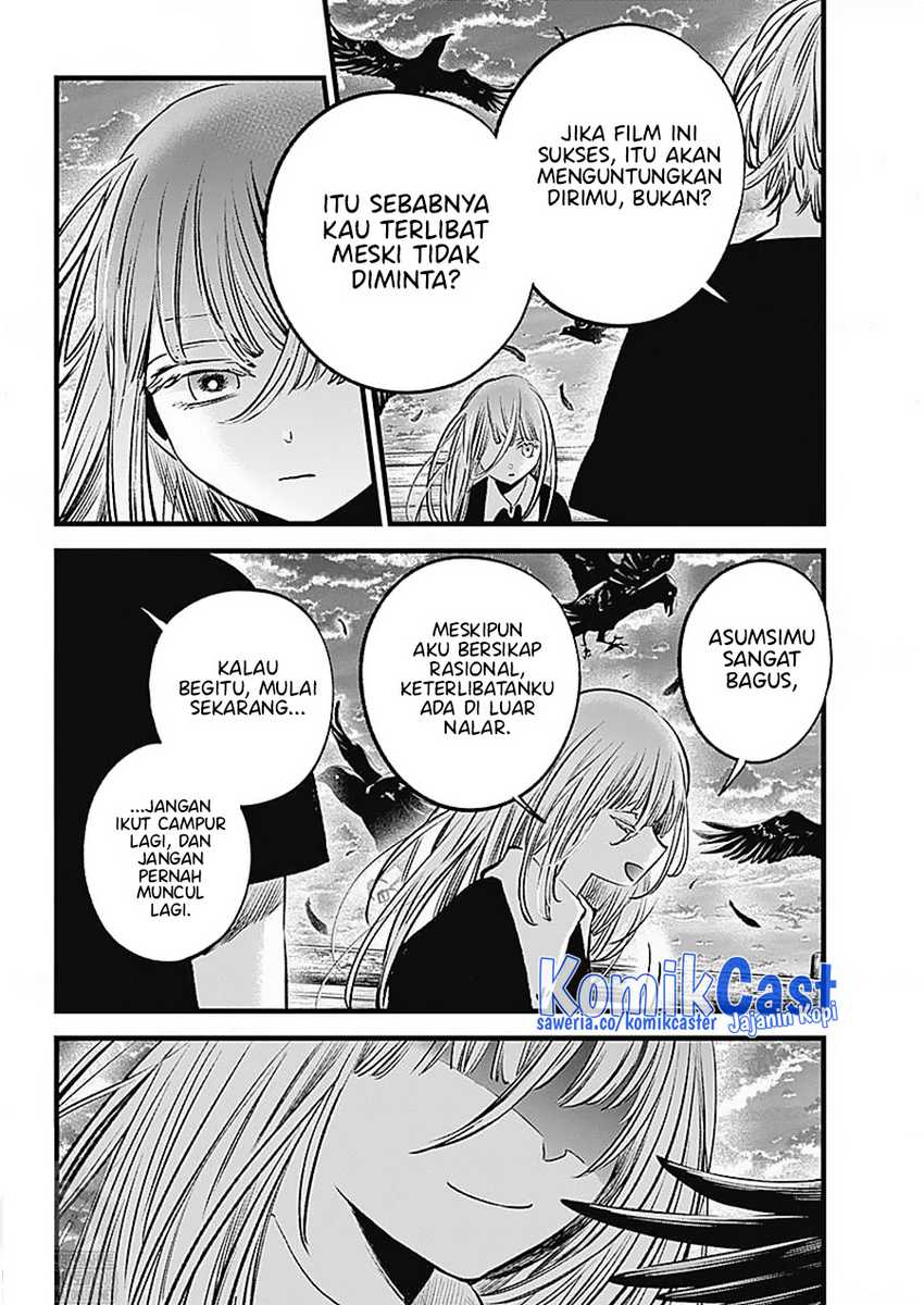 Chapter 127 - halaman 17
