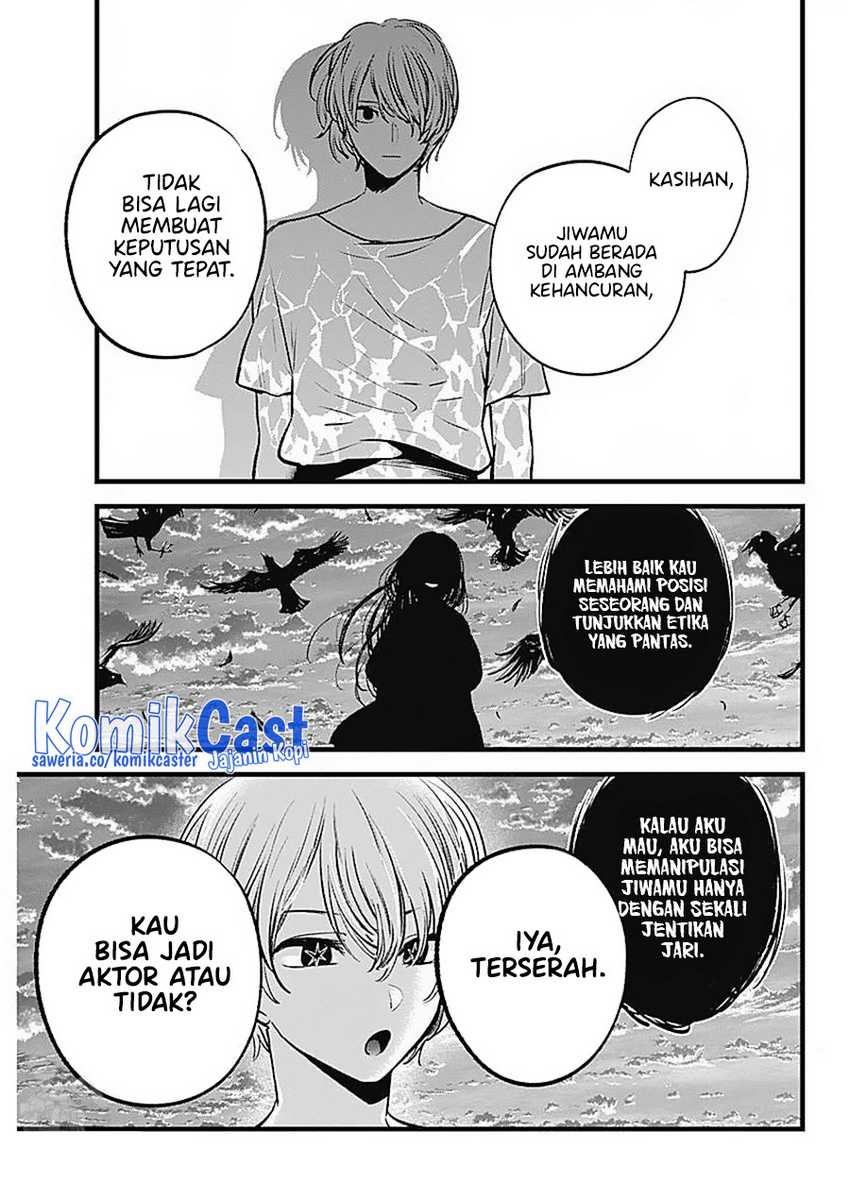 Chapter 127 - halaman 18