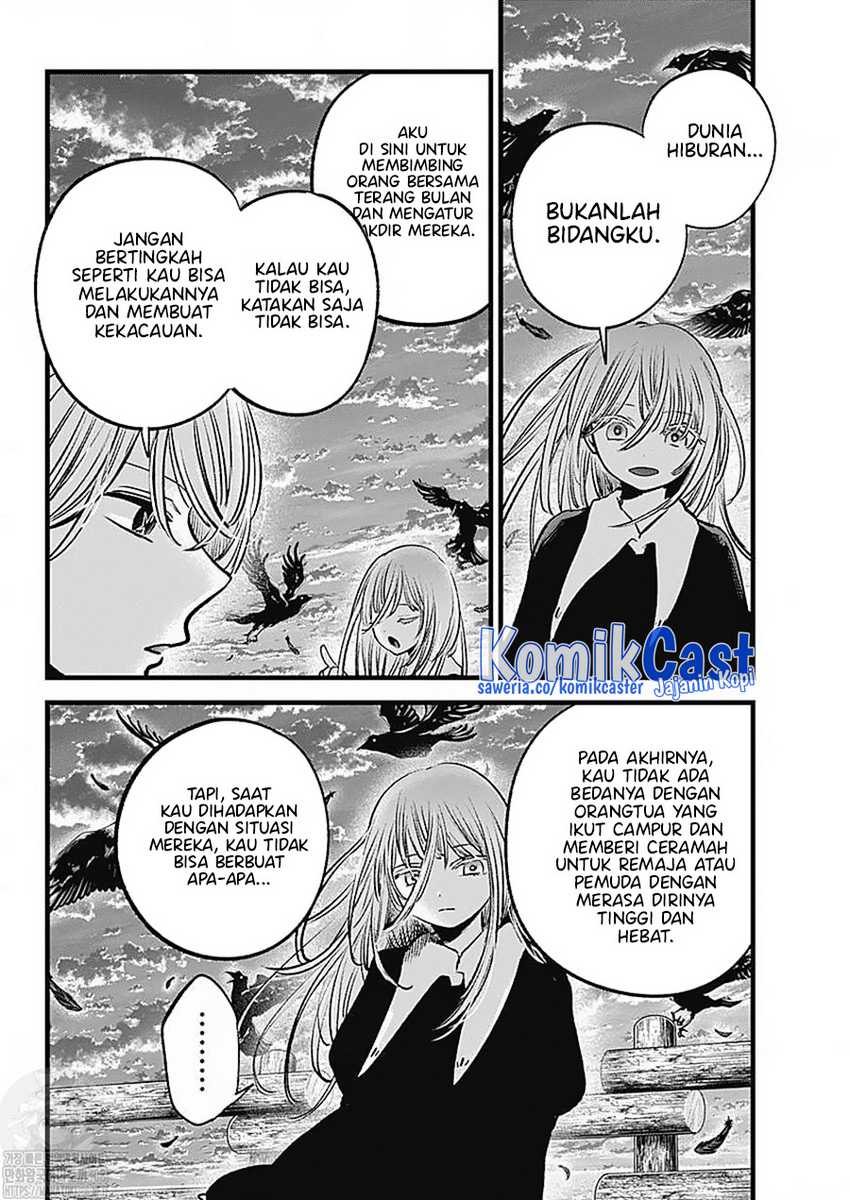 Chapter 127 - halaman 19