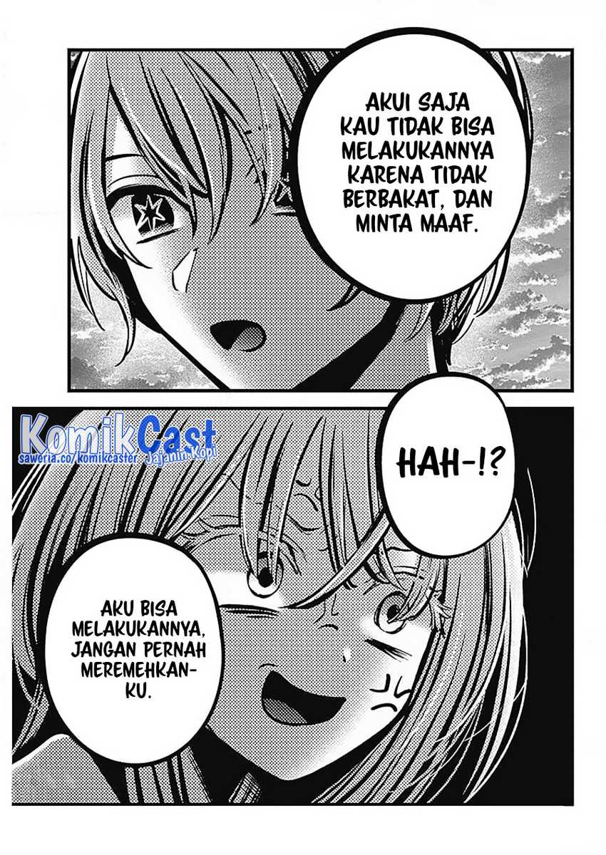 Chapter 127 - halaman 20