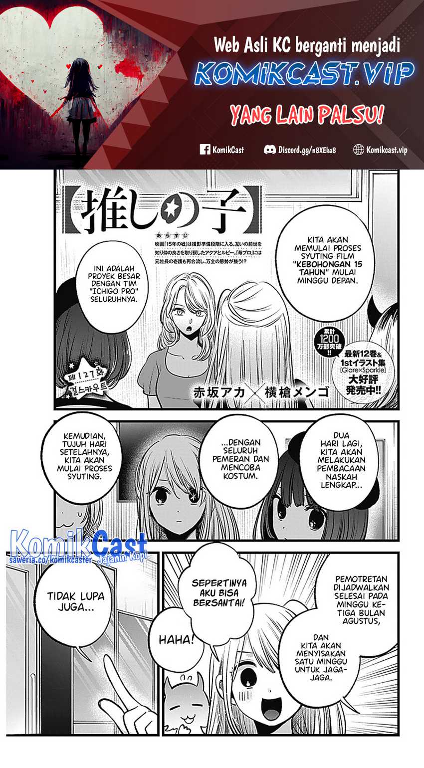 Chapter 127 - halaman 4