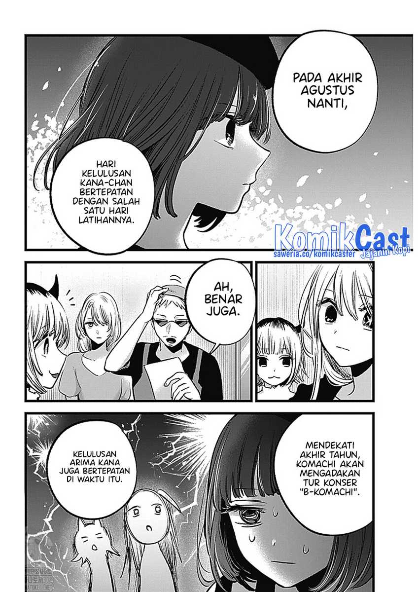 Chapter 127 - halaman 5