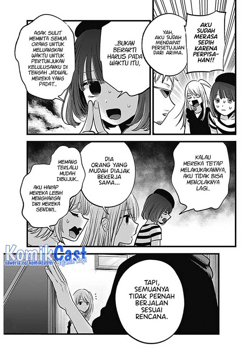 Chapter 127 - halaman 6