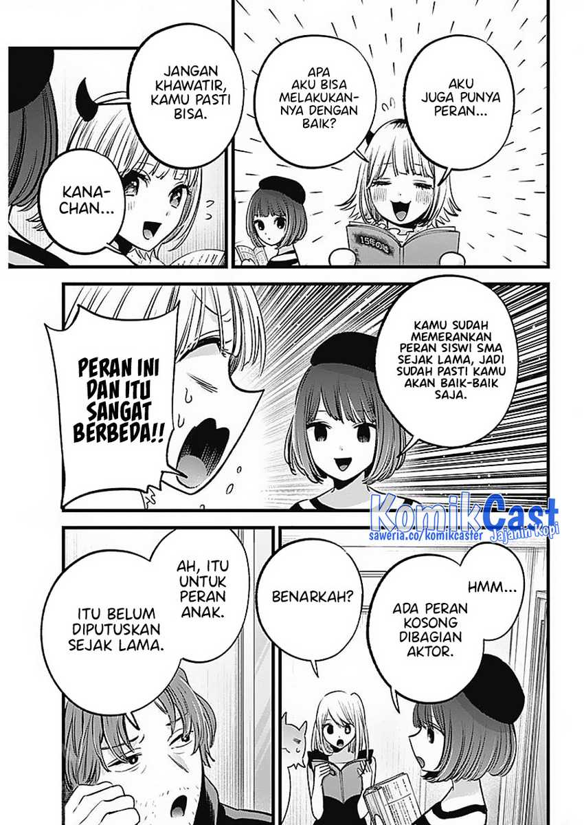 Chapter 127 - halaman 8