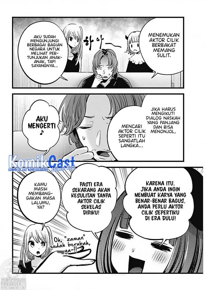 Chapter 127 - halaman 9