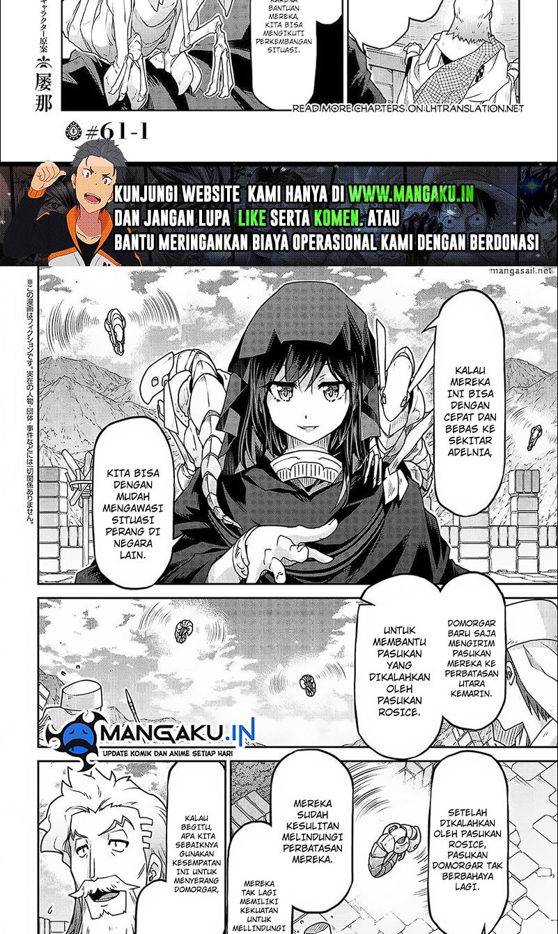 Chapter 60.1 - halaman 3