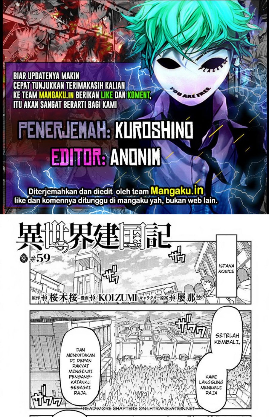 Chapter 59 - halaman 2