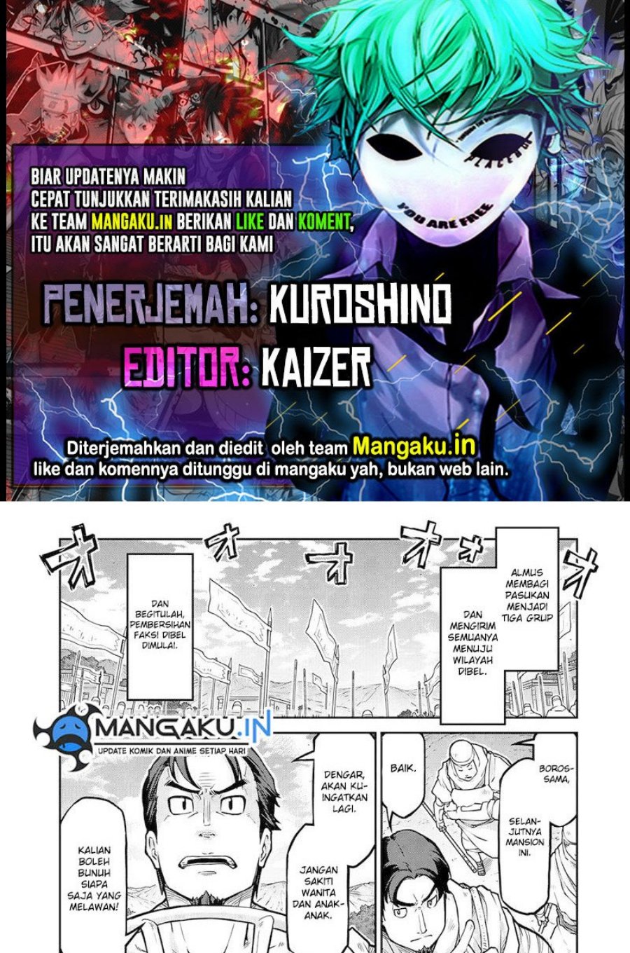 Chapter 58.2 - halaman 2