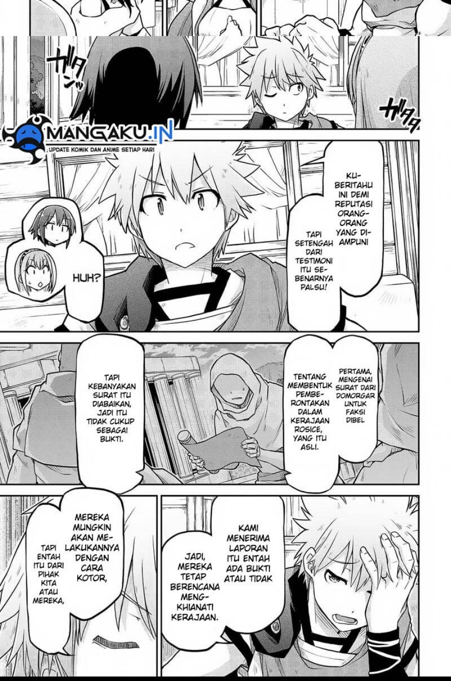 Chapter 58.2 - halaman 12