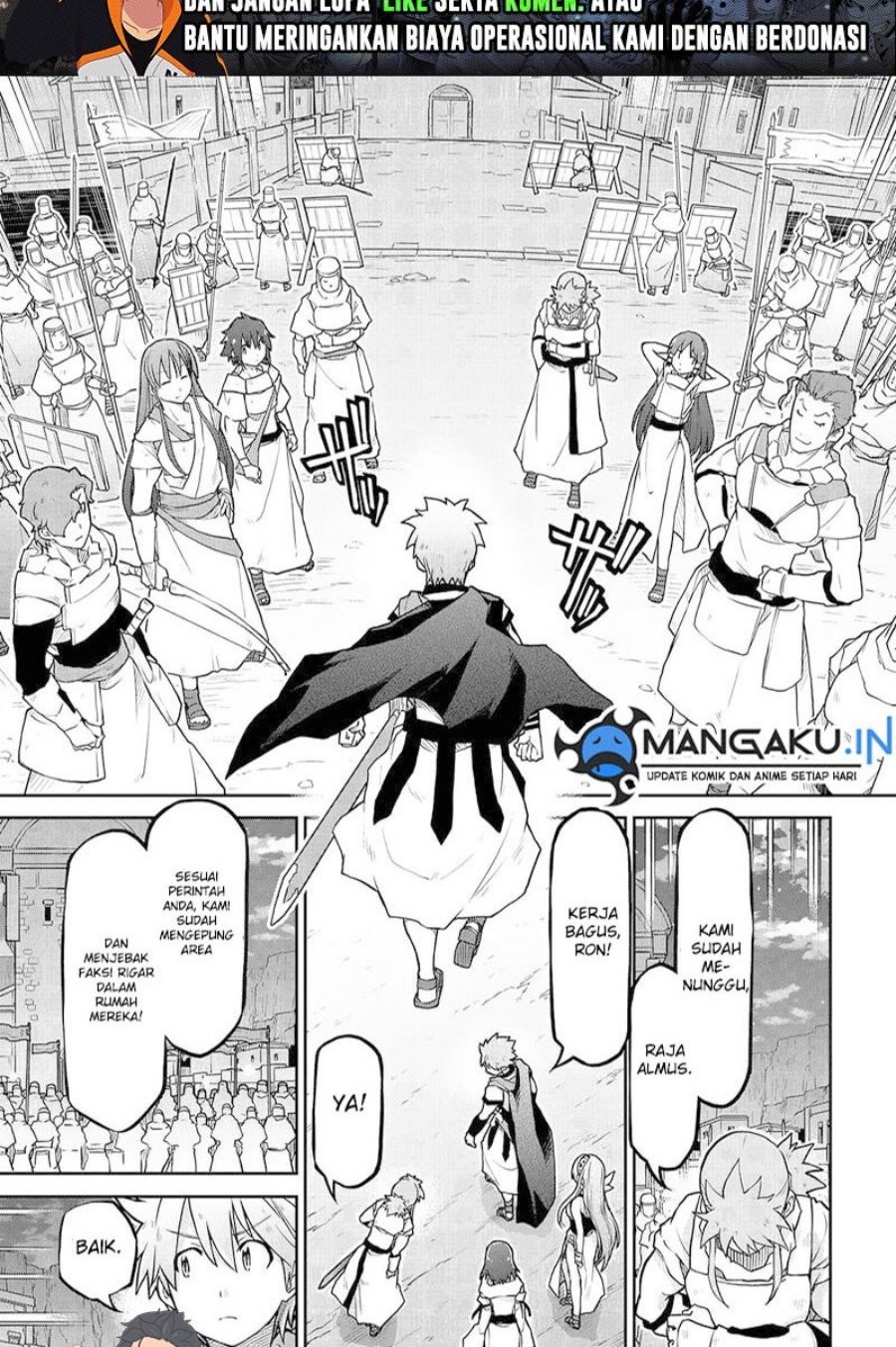 Chapter 58.2 - halaman 14