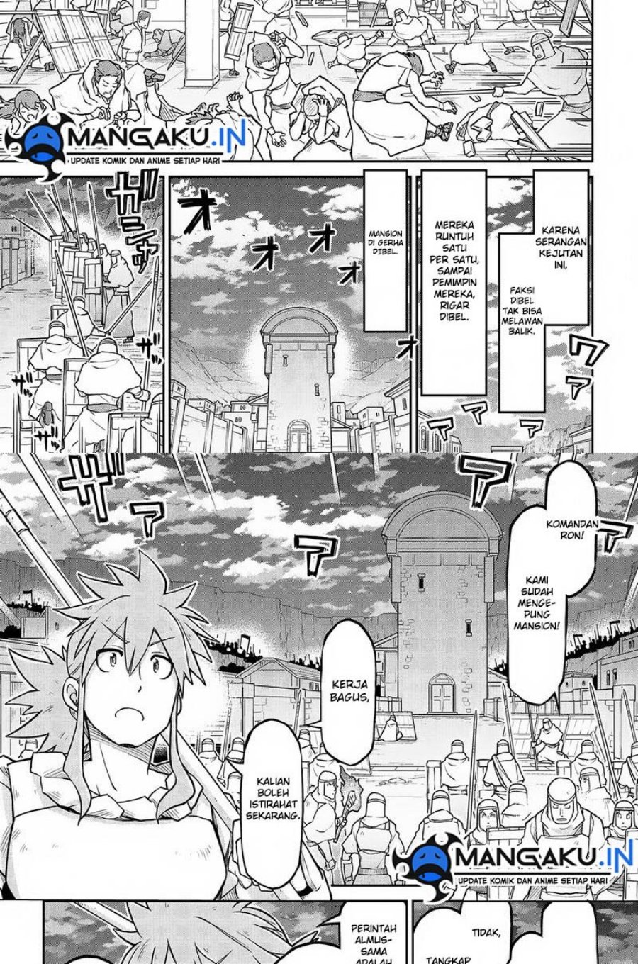 Chapter 58.2 - halaman 5