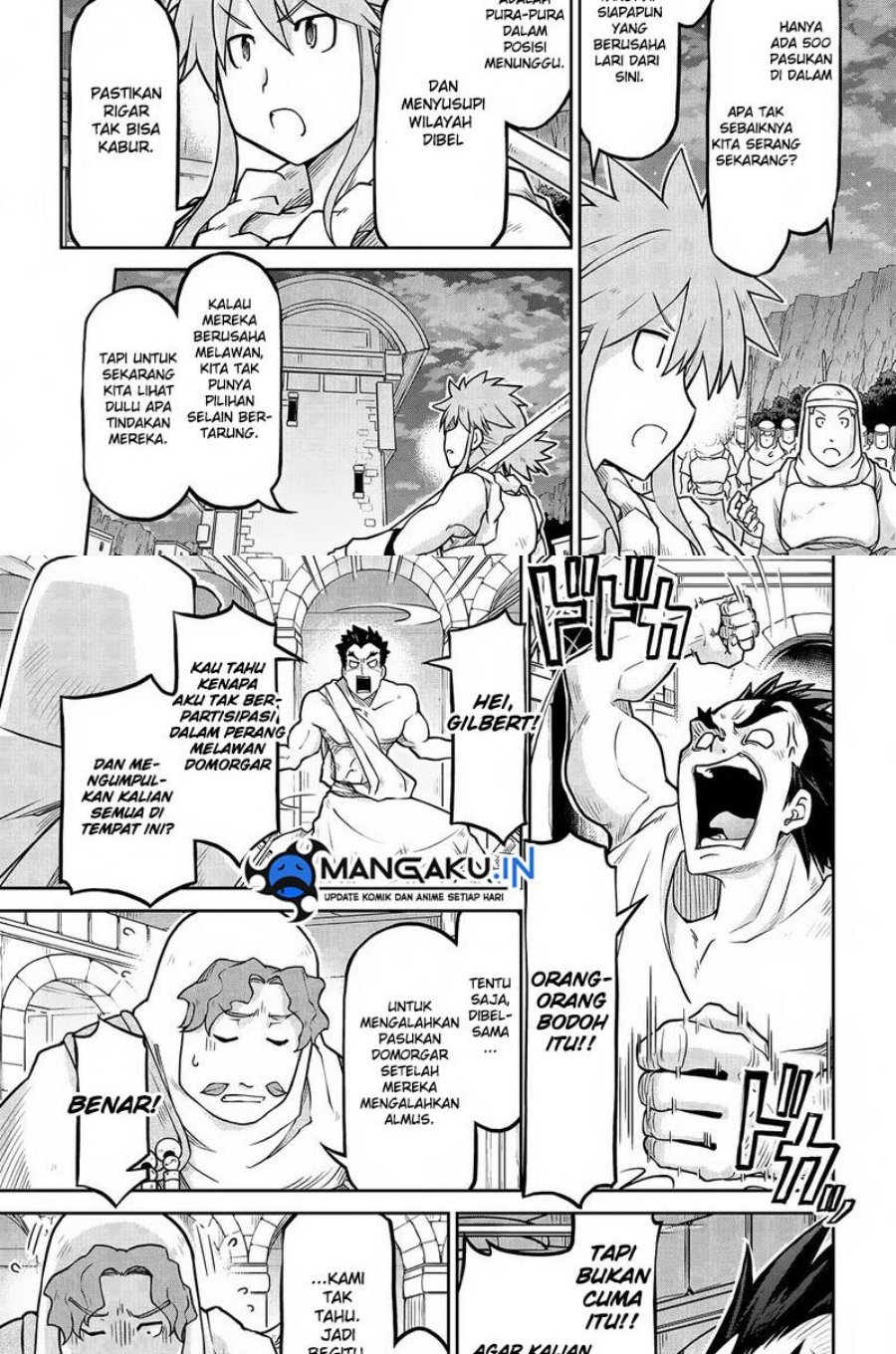 Chapter 58.2 - halaman 6