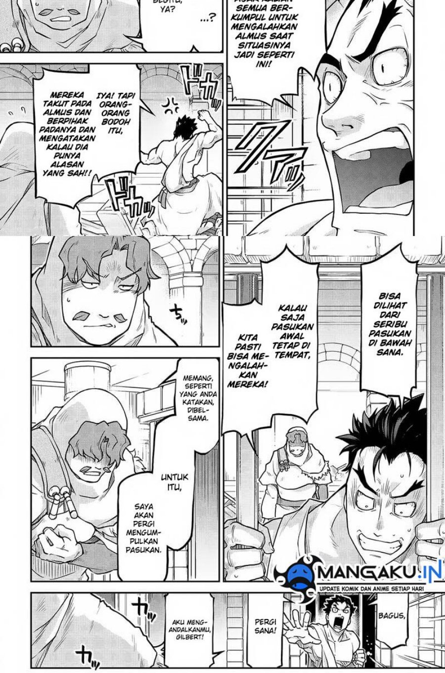 Chapter 58.2 - halaman 7