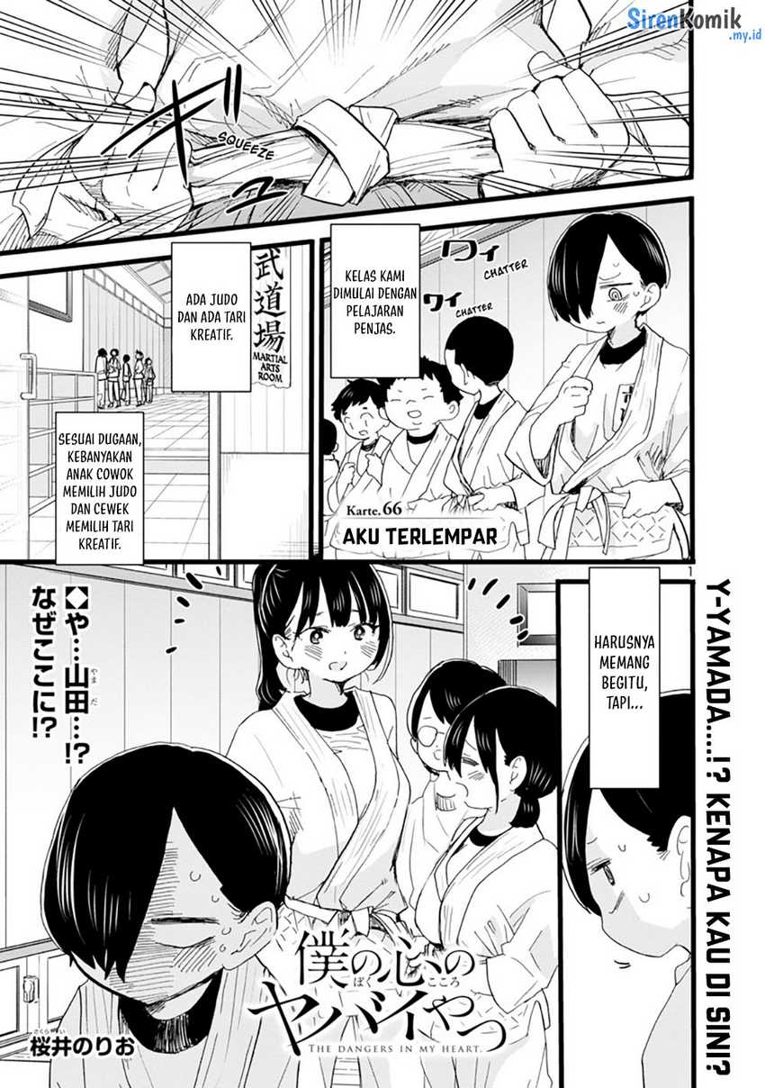 Chapter 66 - halaman 4