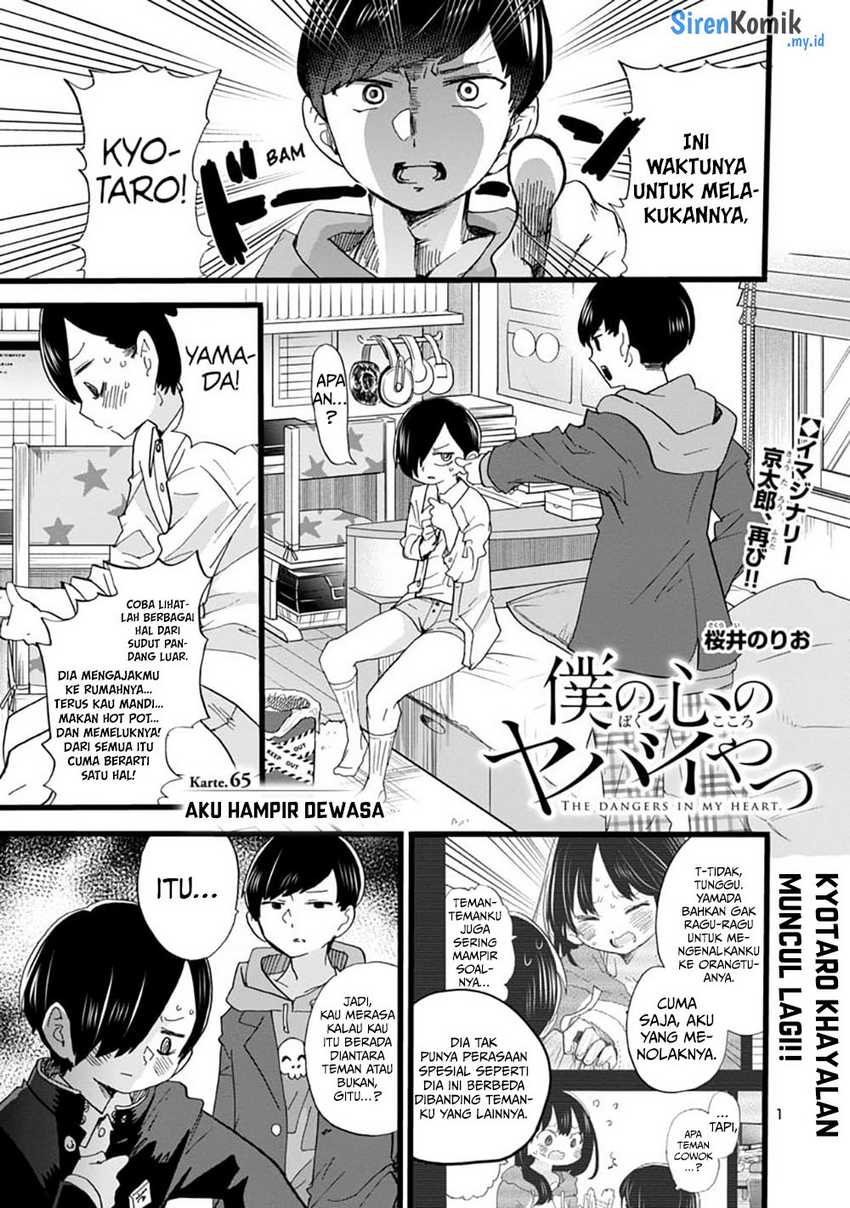 Chapter 65 - halaman 4