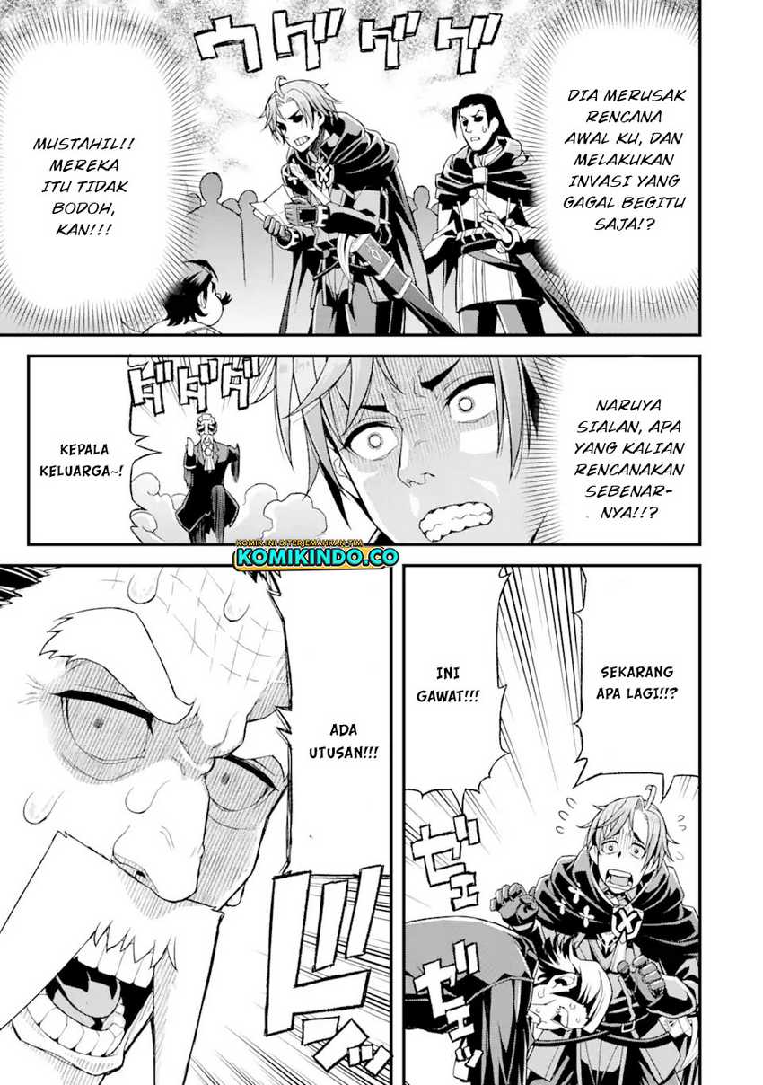 Chapter 21 - halaman 17
