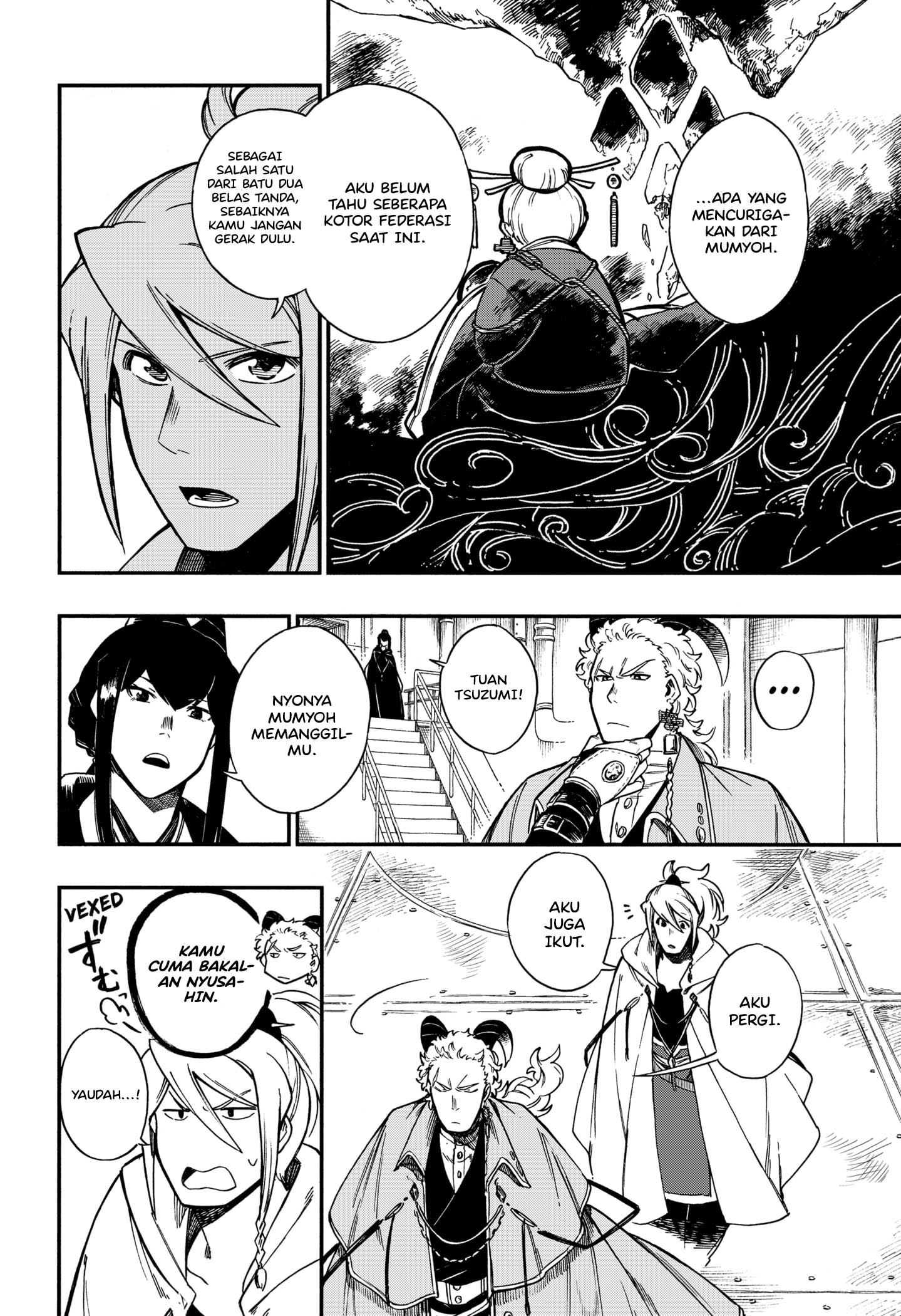 Chapter 17 - halaman 12