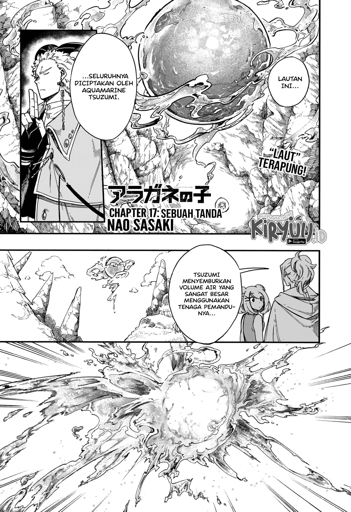 Chapter 17 - halaman 3