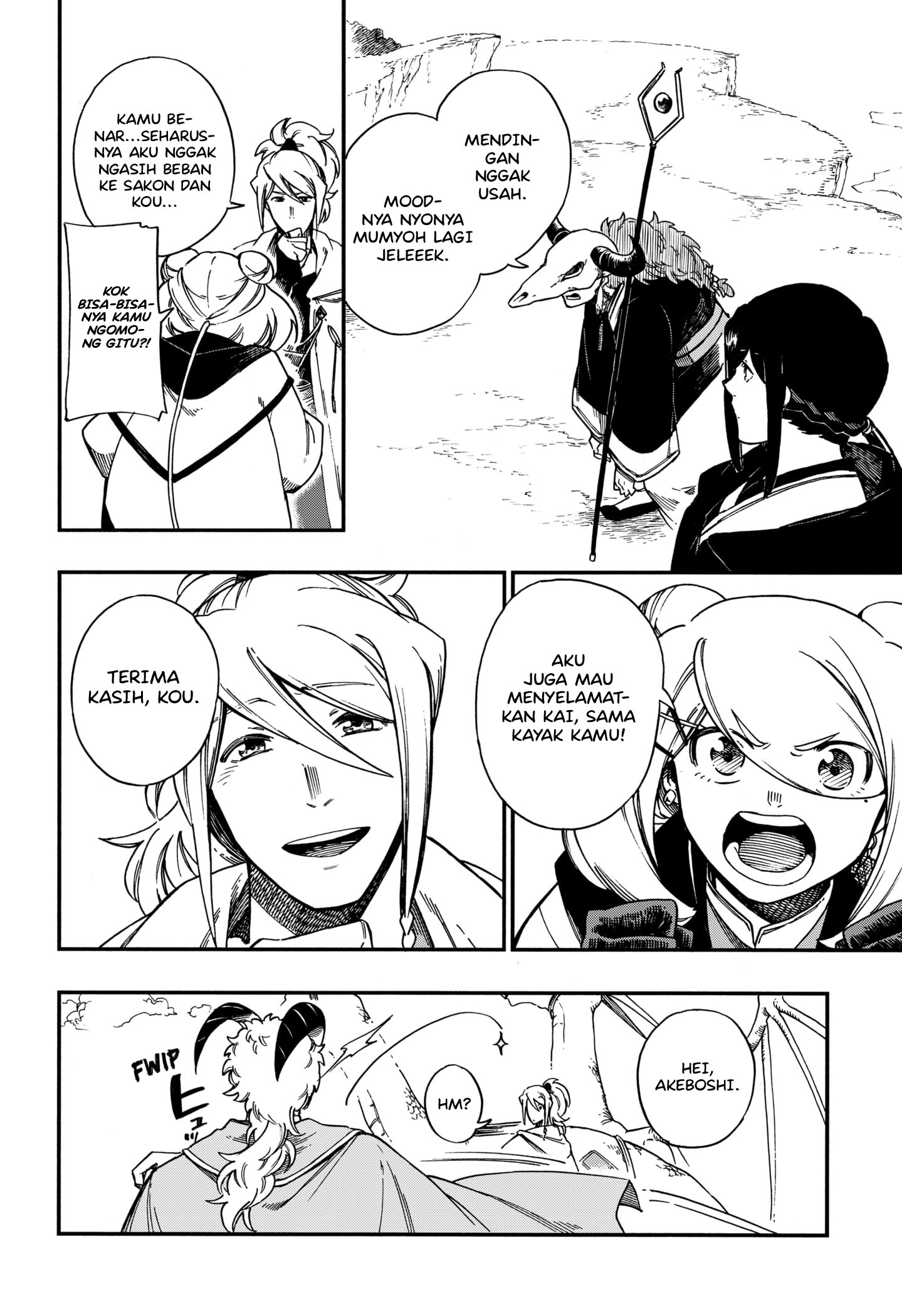 Chapter 17 - halaman 22