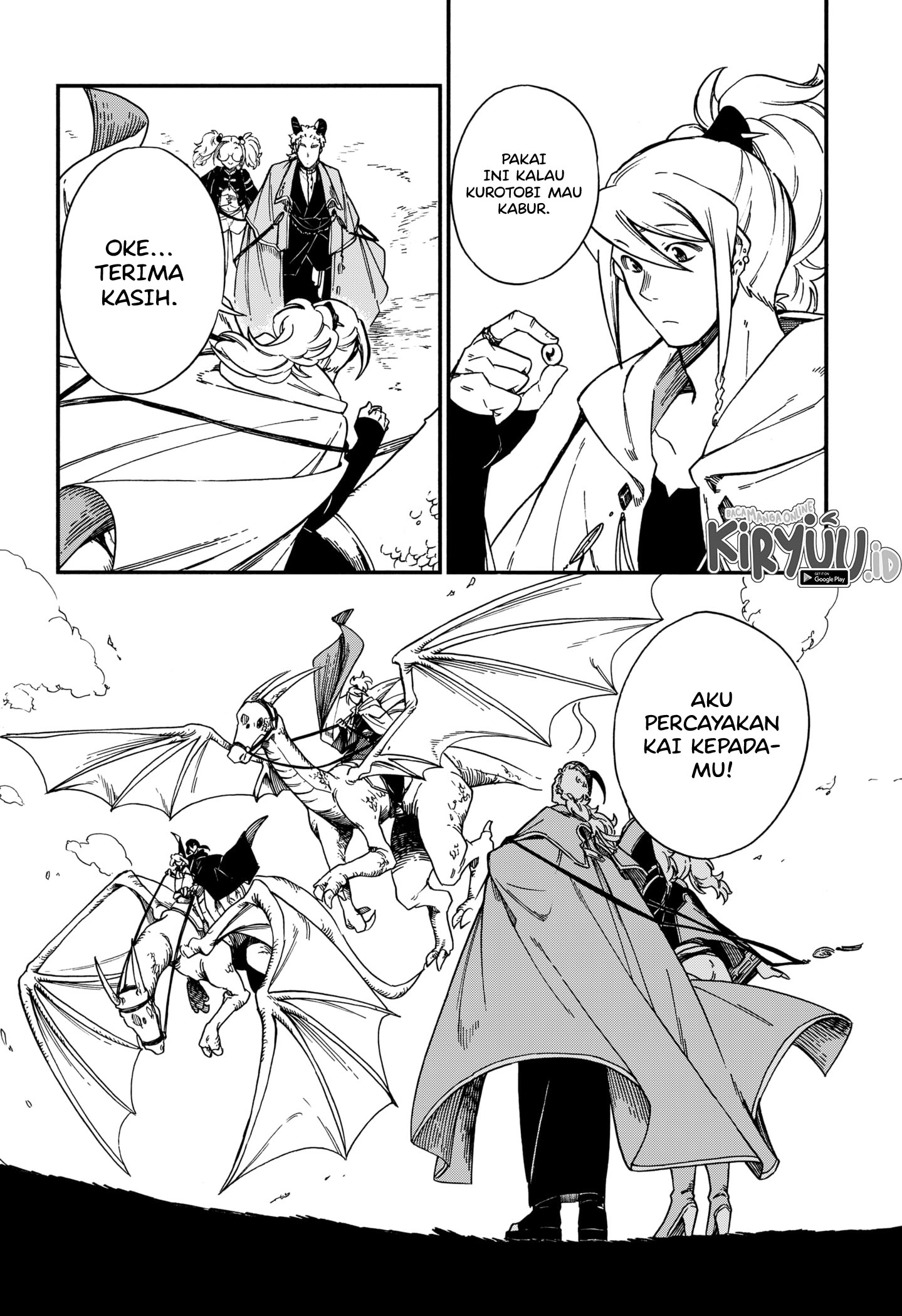 Chapter 17 - halaman 23